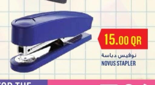 available at Monoprix in Qatar - Al Khor