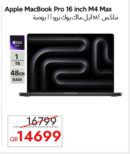 APPLE available at iCONNECT  in Qatar - Al Khor