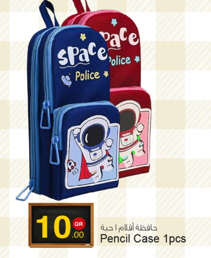 available at Aspire Markets  in Qatar - Doha