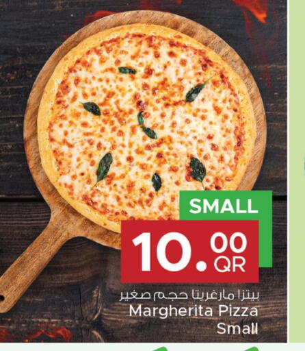 available at مركز التموين العائلي in قطر - الشحانية