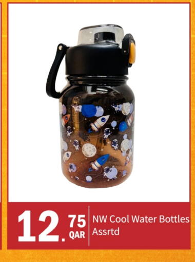 available at G MAX Hypermarket in Qatar - Doha