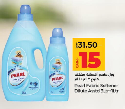 PEARL Softener available at LuLu Hypermarket in Qatar - Umm Salal