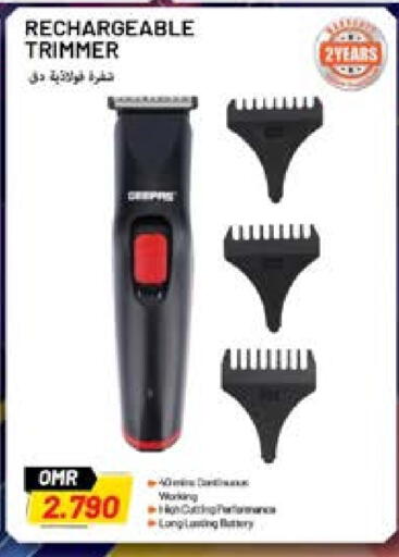 Hair Remover  available at Nesto Hyper Market   in Oman - Muscat