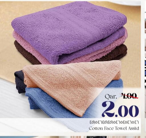 available at Mark & Save  in Qatar - Umm Salal