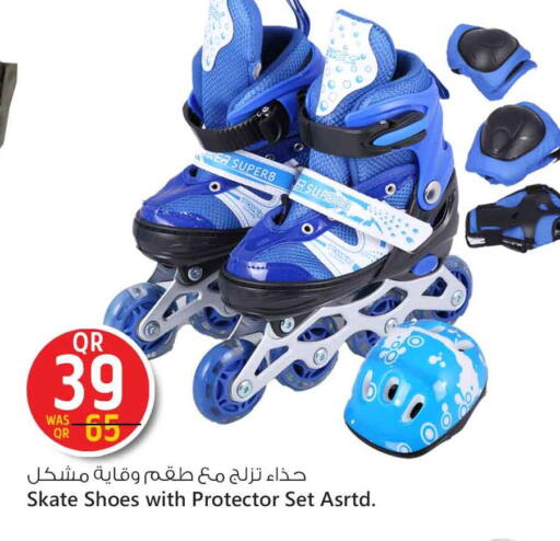 available at Safari Hypermarket in Qatar - Al Khor