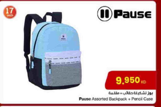 available at The Sultan Center in Kuwait - Jahra Governorate
