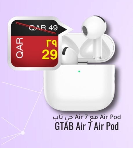 available at Rambo Mart in Qatar - Umm Salal