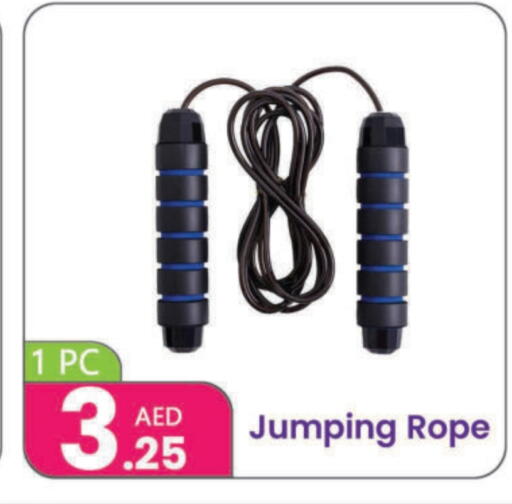 available at النهدة للهدايا in الإمارات العربية المتحدة , الامارات - دبي