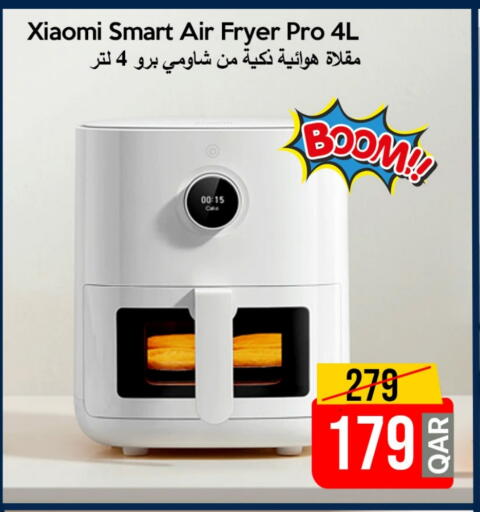 XIAOMI Air Fryer available at iCONNECT  in Qatar - Doha