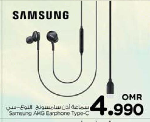 SAMSUNG Earphone available at Nesto Hyper Market   in Oman - Muscat