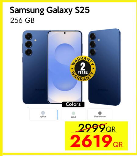 SAMSUNG S25 available at iCONNECT  in Qatar - Al Khor