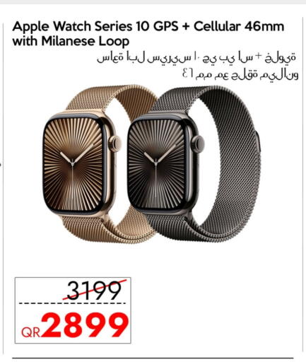 APPLE available at iCONNECT  in Qatar - Umm Salal