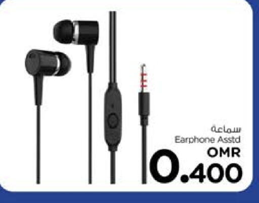 Earphone available at Nesto Hyper Market   in Oman - Muscat