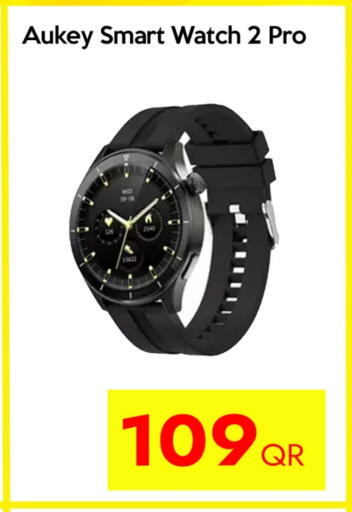 available at iCONNECT  in Qatar - Umm Salal