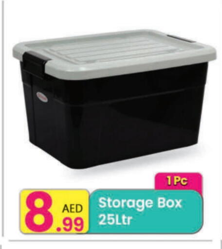 available at مركز كل يوم in الإمارات العربية المتحدة , الامارات - دبي