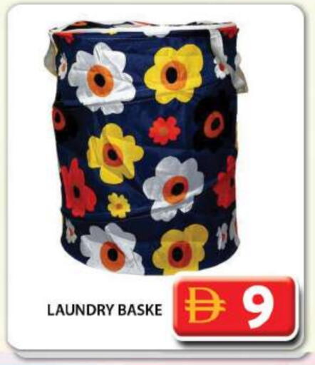 available at Grand Hyper Market in UAE - Dubai
