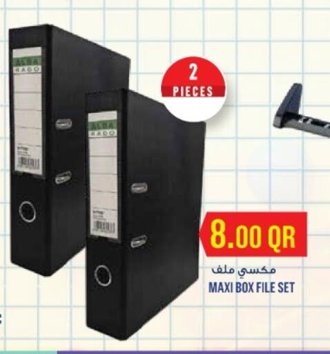 available at Monoprix in Qatar - Al Khor