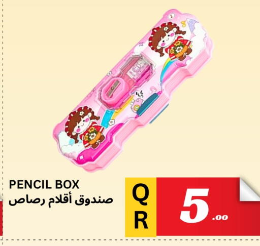 available at Kasimy Trading in Qatar - Doha