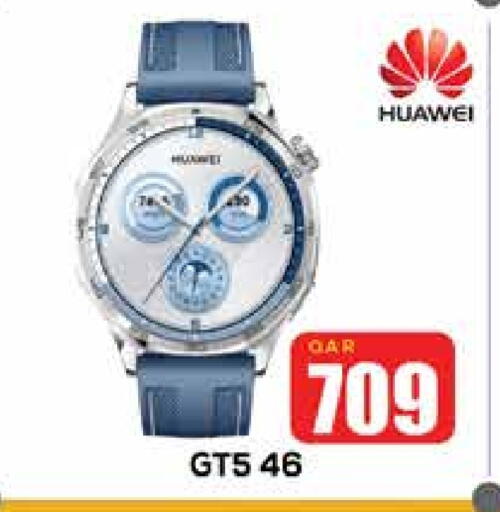 available at Doha Link in Qatar - Doha