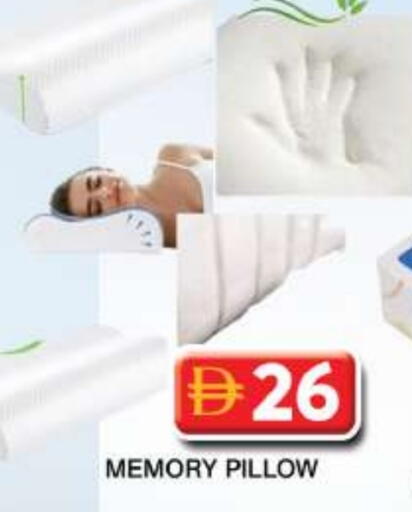 available at Grand Hyper Market in UAE - Dubai