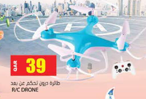 available at جراند هايبرماركت in قطر - الضعاين