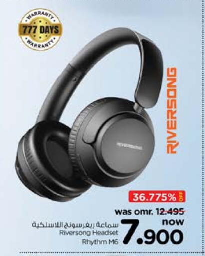 Earphone available at Nesto Hyper Market   in Oman - Muscat