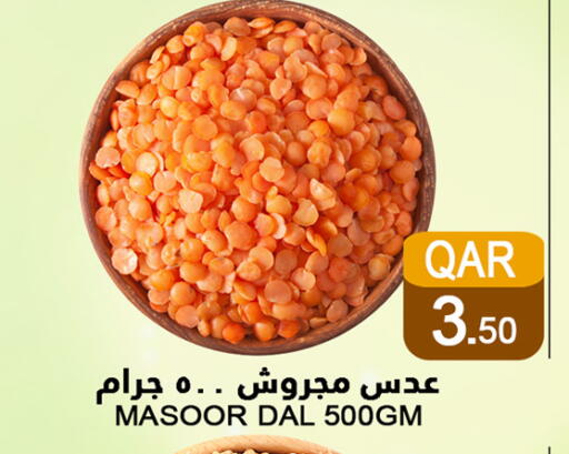 available at Food Palace Hypermarket in Qatar - Umm Salal
