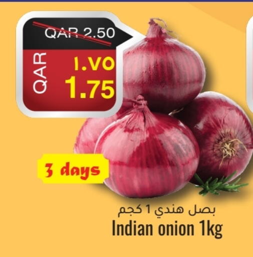 Onion from India available at رامبو مارت in قطر - الشحانية