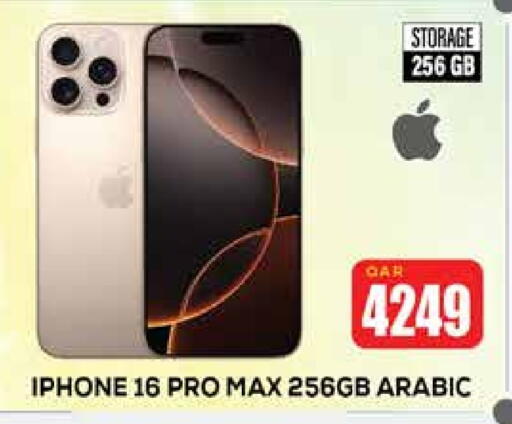 APPLE iPhone 16 available at Doha Link in Qatar - Doha