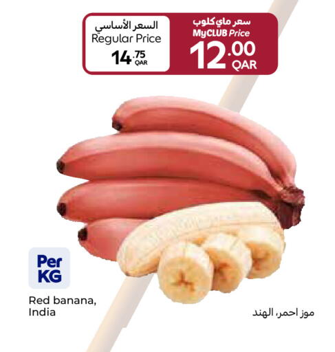 Banana from India available at Carrefour in Qatar - Doha
