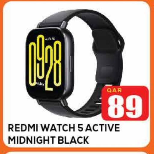 available at Doha Link in Qatar - Doha