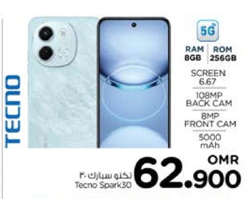 TECNO available at Nesto Hyper Market   in Oman - Muscat