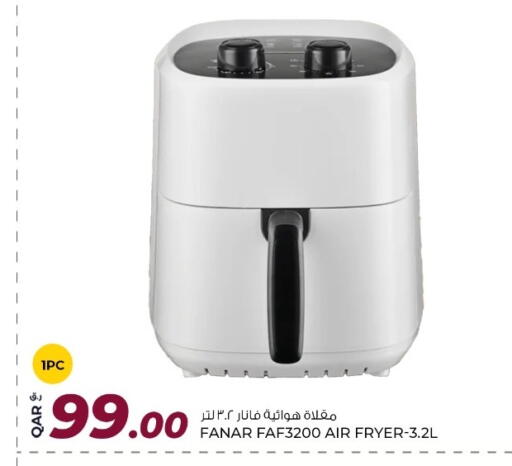 Air Fryer available at Rawabi Hypermarket in Qatar - Doha