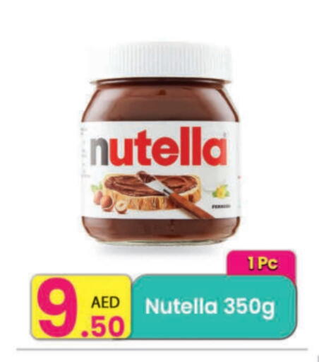 NUTELLA Chocolate Spread available at Everyday Center in UAE - Dubai