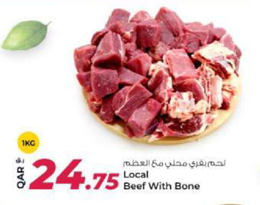 Beef available at Rawabi Hypermarket in Qatar - Doha
