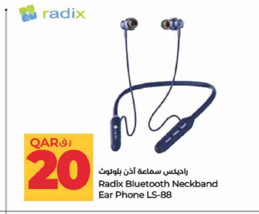Accessories - Electronics in LuLu Hypermarket, Qatar Offers - Qatar Earphone available at LuLu Hypermarket in Qatar - Umm Salal
