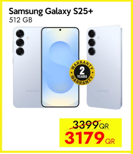 SAMSUNG S25 available at iCONNECT  in Qatar - Al Khor