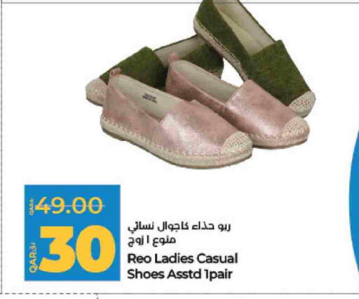 Footwear in LuLu Hypermarket, Qatar Offers - Qatar available at LuLu Hypermarket in Qatar - Umm Salal