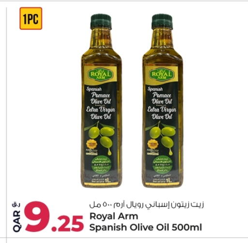 Virgin Olive Oil available at Rawabi Hypermarket in Qatar - Doha