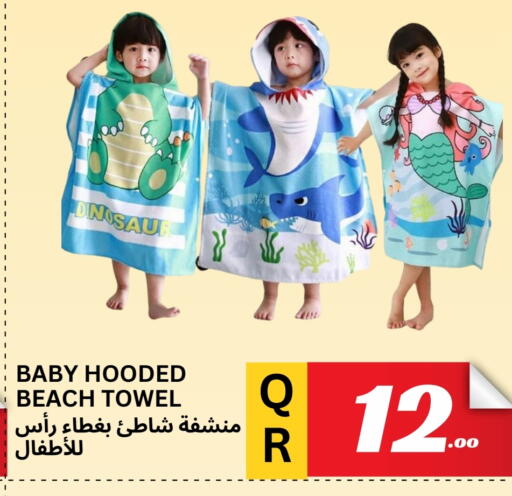 available at Kasimy Trading in Qatar - Al Wakra