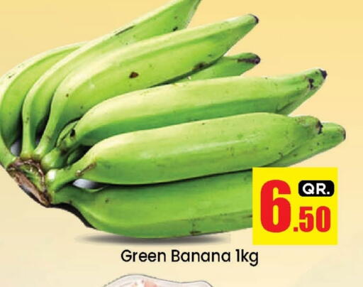 Banana from Qatar available at Doha Daymart in Qatar - Doha