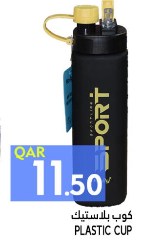 Cup available at Food Palace Hypermarket in Qatar - Umm Salal