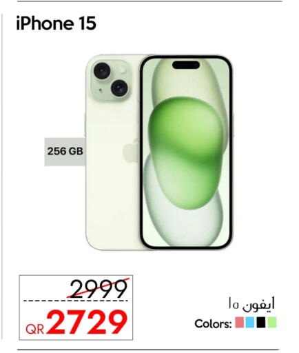 APPLE iPhone 15 available at iCONNECT  in Qatar - Al Khor