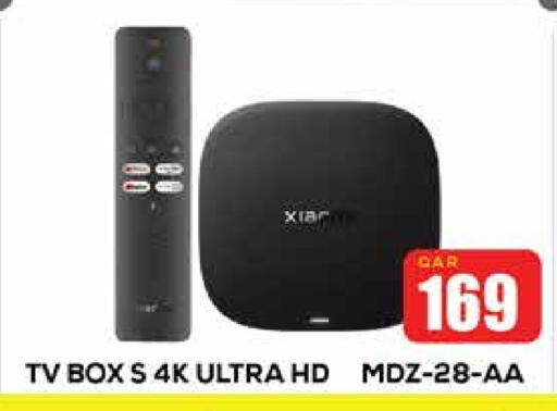 available at Doha Link in Qatar - Al Khor