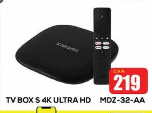 available at Doha Link in Qatar - Al Khor