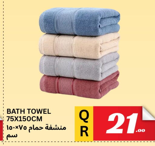 available at Kasimy Trading in Qatar - Al Wakra