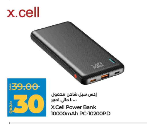 Accessories - Electronics in LuLu Hypermarket, Qatar Offers - Qatar XCELL Powerbank available at LuLu Hypermarket in Qatar - Umm Salal