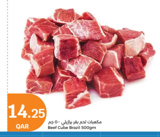 Beef available at City Hypermarket in Qatar - Doha