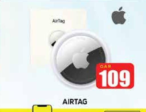 available at Doha Link in Qatar - Doha