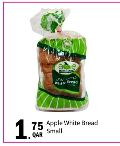 Apple available at G MAX Hypermarket in Qatar - Doha
